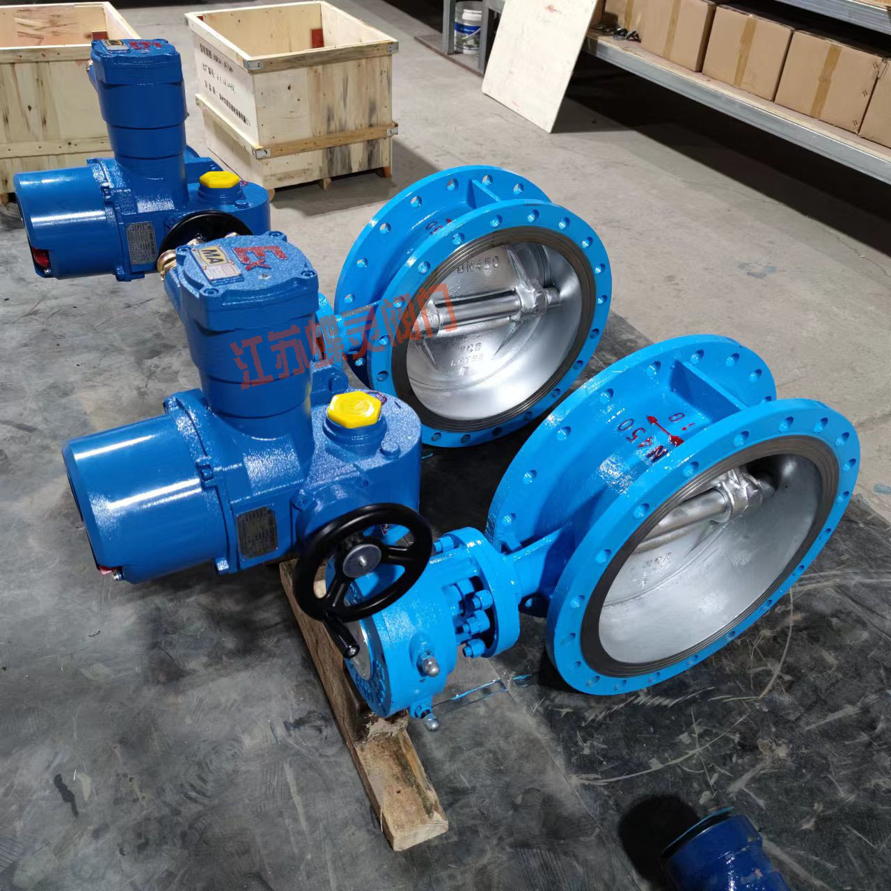 0成交0套dn100煤矿瓦斯泵排放蝶阀 485通讯智