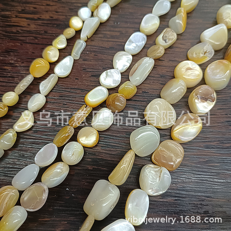 Deep Sea Shell Special-Shaped Beads Yellow Pinctada Margarilifera Irregular Gravel Straight Hole Diy Bracelet Door Curtain Beaded Decorative Accessories