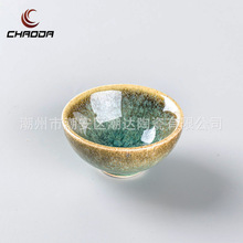 日式小茶杯陶瓷窑变茶杯酒杯日本料理店酒壶韩式酒壶和杯子