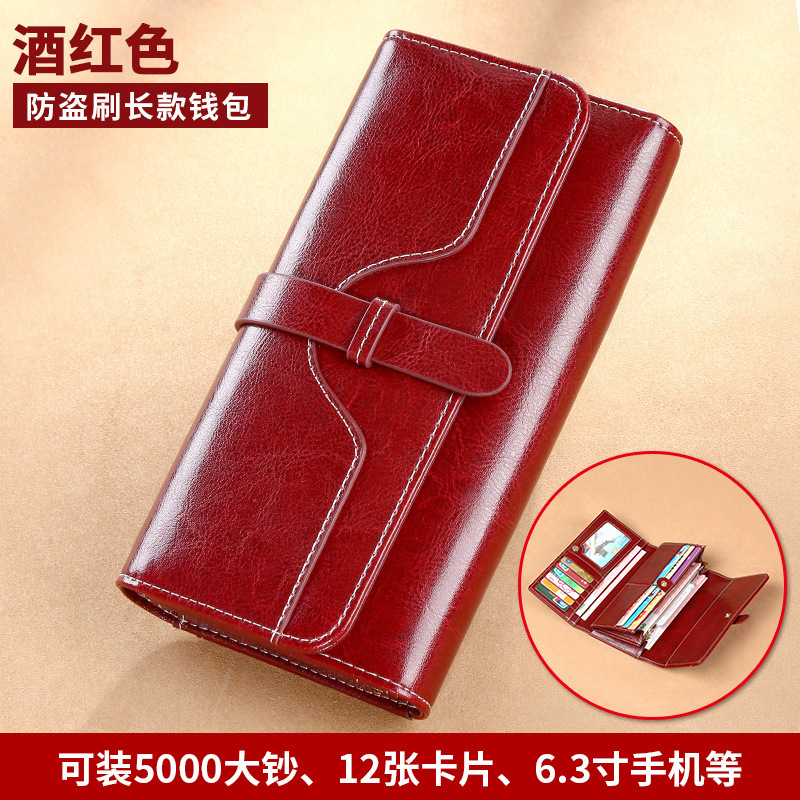 Genuine Leather Clutch Bag Women's Long Wallet Multiple Card Slots Multifunctional Mobile Phone Bag Large Capacity Versatile Wallet Card Holder Handbag