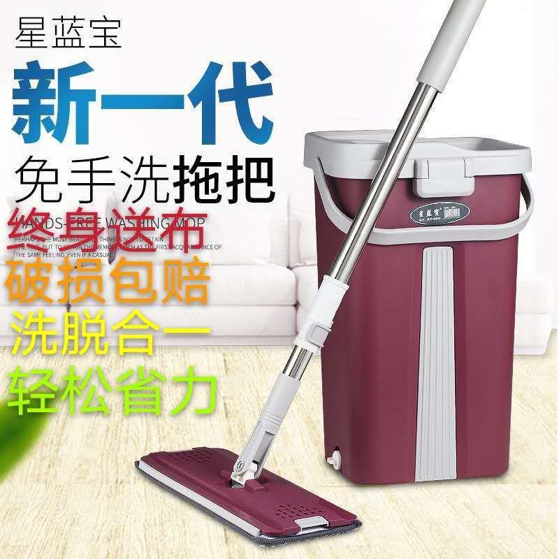 免手洗平板拖把刮刮乐家用懒人木地板拖地神器旋转拖布桶干湿两用