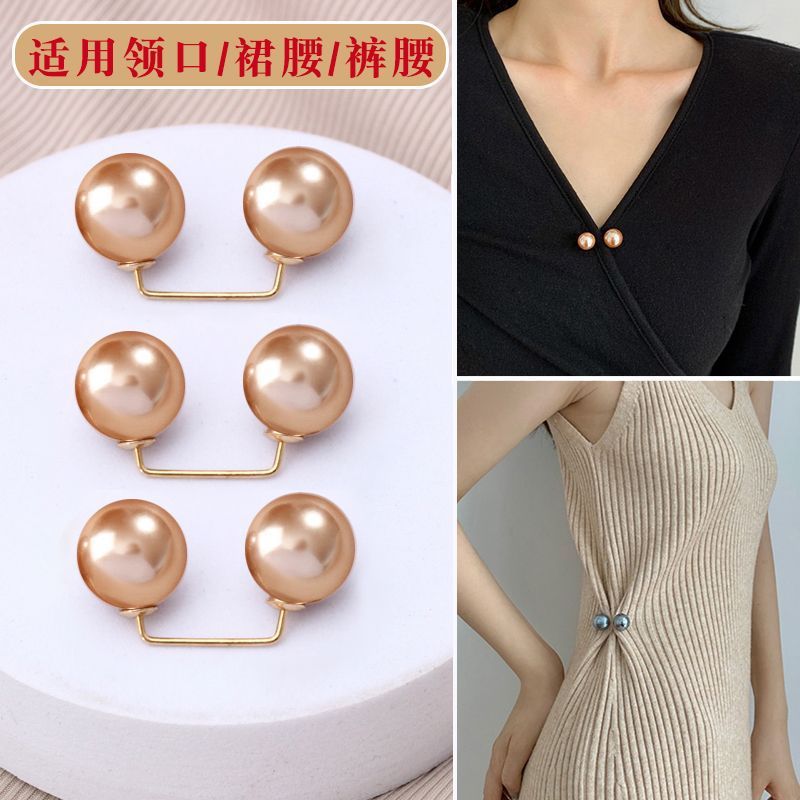 Brooch Anti-Exposure Artifact Pearl Waist Pin Sewing Free Small Brooch Women's All-Matching Graceful Suspender Pants Fixed Clothes
