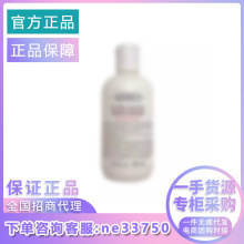 【官方正品】高保湿乳液150ml 契尔氏滋润补水修护保湿清爽不油腻