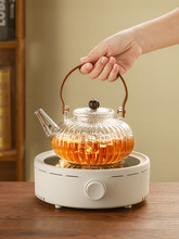 0WYV玻璃泡茶壶专用烧水壶煮花茶养生壶水果茶具套装提梁壶仙子壶