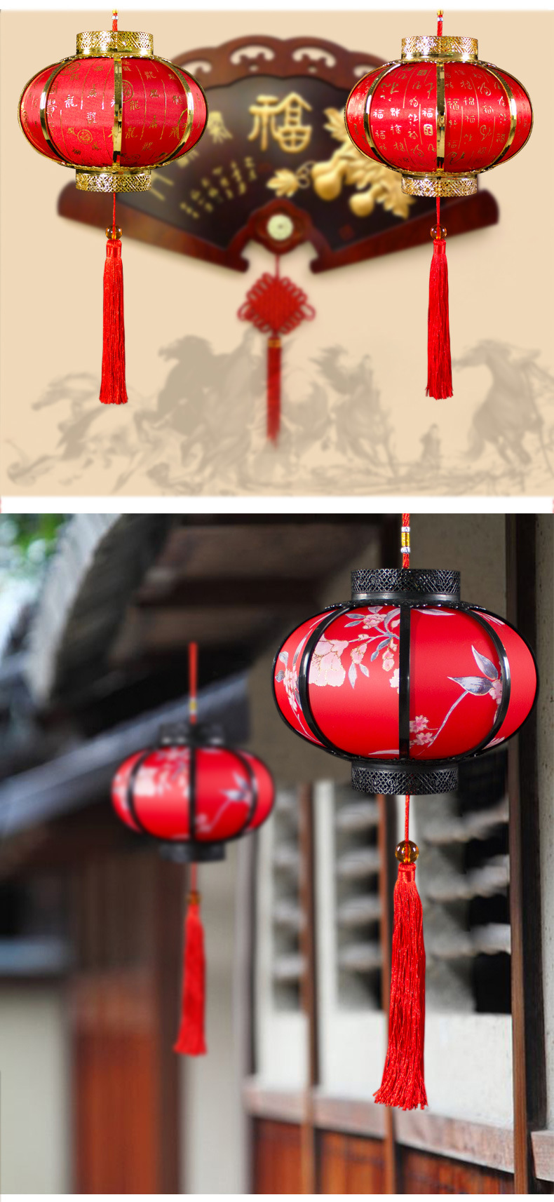 节日中式圆形仿古羊皮灯笼商场室内场景布置装饰灯发光小灯笼挂饰