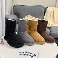 桑坡u厂家5825羊皮毛一体雪地靴女中筒秋冬季女靴保暖一件代发gg
