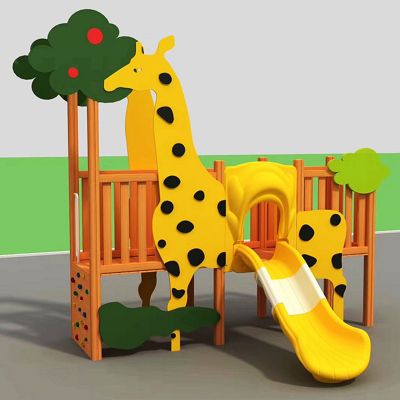 儿童户外大型塑料组合乐园黄花梨木质长颈鹿造型幼儿园玩具滑滑梯