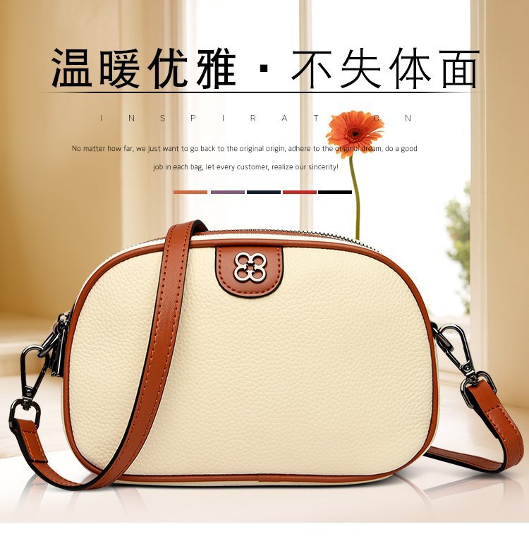 2022 Summer New Shoulder Messenger Bag for Women First Layer Cowhide Bag Korean Style Fashionable All-Match Shell Bag Street Fashion