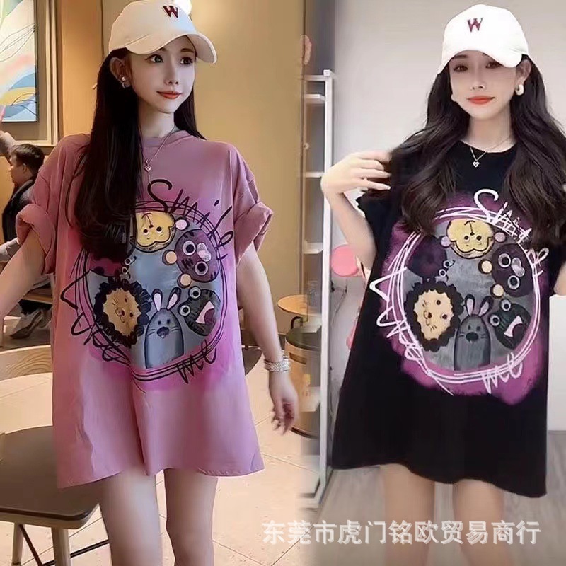 New Women's Short Sleeve T-shirt Korean Style Loose Mid-Length 2023 Summer Bottoming Shirt Cotton T-shirt Stall Supply