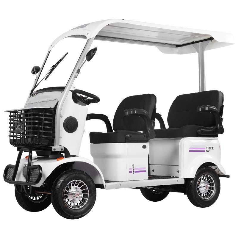 小巴士老年代步车四轮电动车家用观光车接送孩子带车棚老人电瓶车