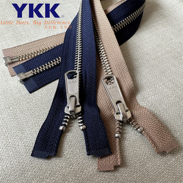 正品ykk5号金属铜牙白铜开口拉链长牌拉头皮衣夹克ykk拉链链条