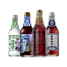 ASIA/亚洲沙示白柠碳酸饮料广州老式汽水气泡水325ml*4瓶混合装