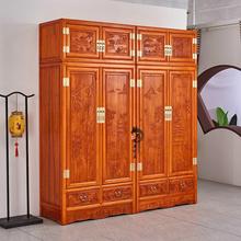 中式实木衣柜中式加厚大型香樟木雕衣橱顶箱柜挂衣柜原木挂衣柜