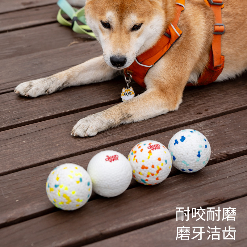 爆爆球高弹轻巧爆米花球耐咬磨牙宠物玩具狗狗实心玩具球