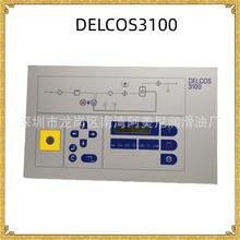 适用康普艾空压机配件面板电脑控制器DELCOS3100 100005506