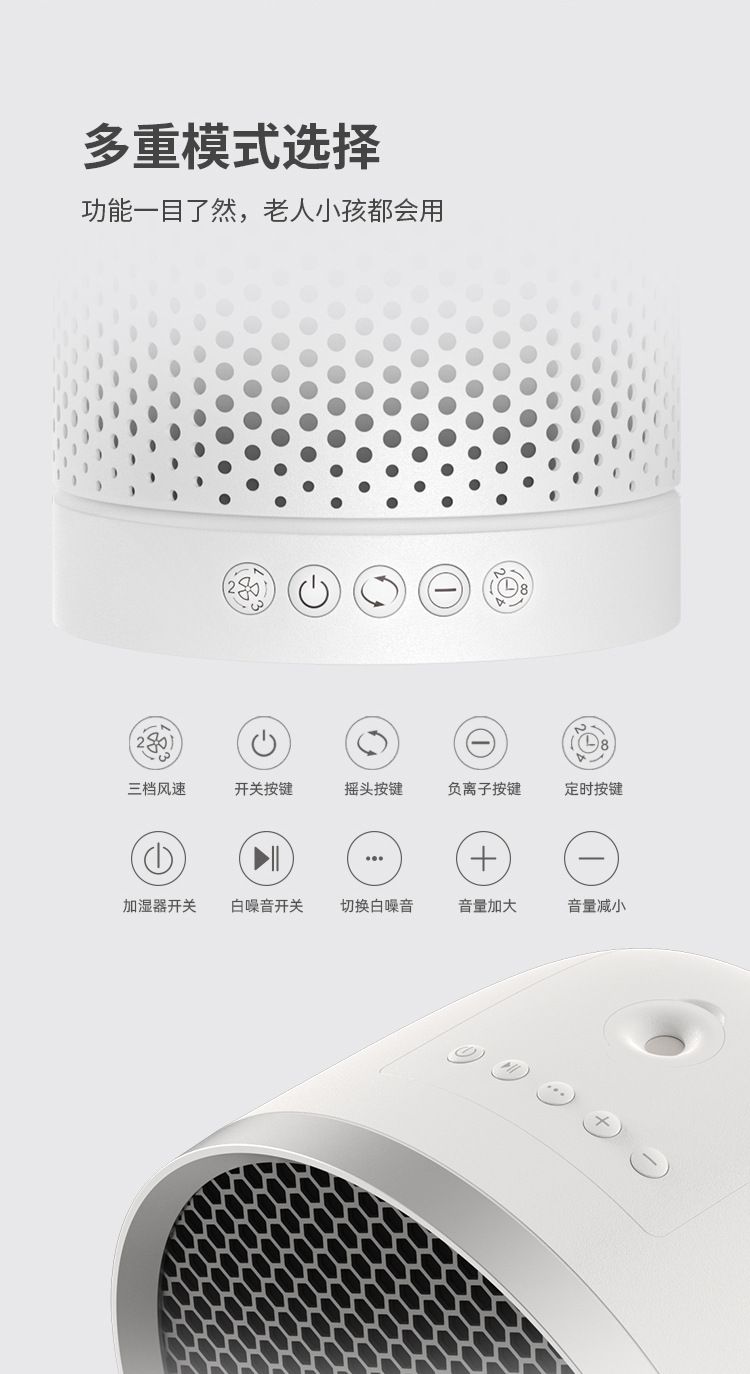 F016-Detail Page-Chinese (окончательная версия)-без платформы_06.jpg