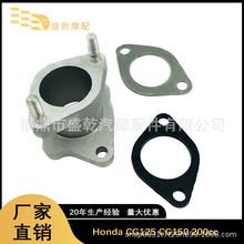 跨境化油器歧管接头PZ30 PZ27适用 HondaCG125 CG150 200cc化油器