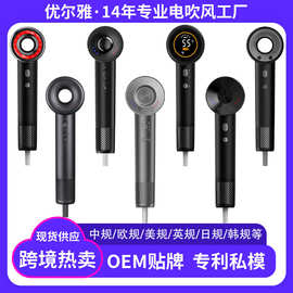 11万转高速无刷电吹风机负离子不伤发恒温家用酒店发廊无叶吹风筒