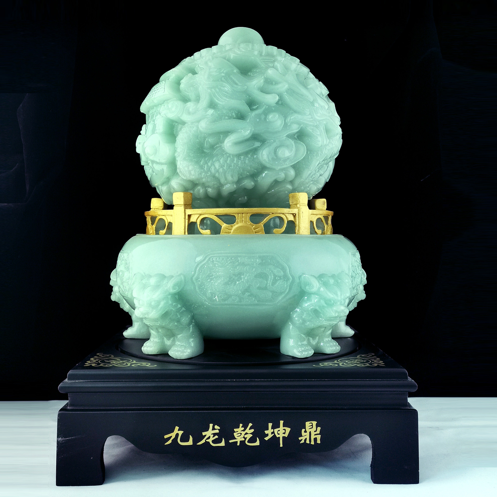 招财九转乾坤鼎摆件玉石入户玄关客厅电视柜办公室桌开业礼物高档