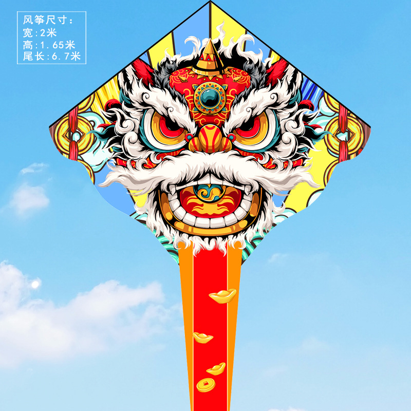 2023 New Kite Lion Dance Weifang Adult Dedicated High-End Large Lion's Head Long Tail Beginner Breeze Easy to Fly