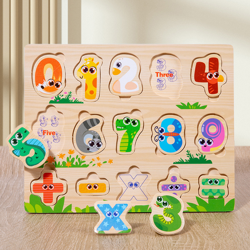 cross-border wooden children's early education fun enlightenment cognition puzzle exercise hand-eye coordination puzzle matching puzzle toys