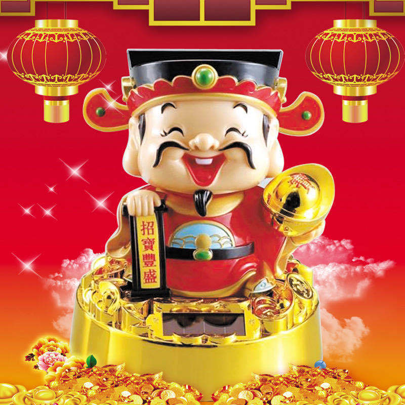 财神爷摆件太阳能点头财神礼品家居汽车开业风水招财年货玩具礼品