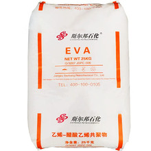 EVA江苏斯尔邦UE2825 V2825 高粘度文具太阳能eva光伏透明胶膜料