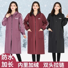 女式加绒罩衣成人女款女士上班穿的高端干活厨房衣服围裙新款冬天