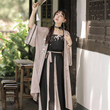 原创竹声声新中式国风改良汉元素女上襦颈饰吊带半裙套装8784