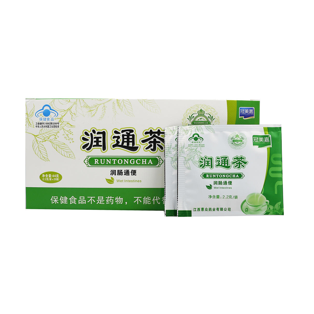 冠美嘉润通茶润肠通便茶20袋/盒大便秘结便秘宿便通便茶批发茶包