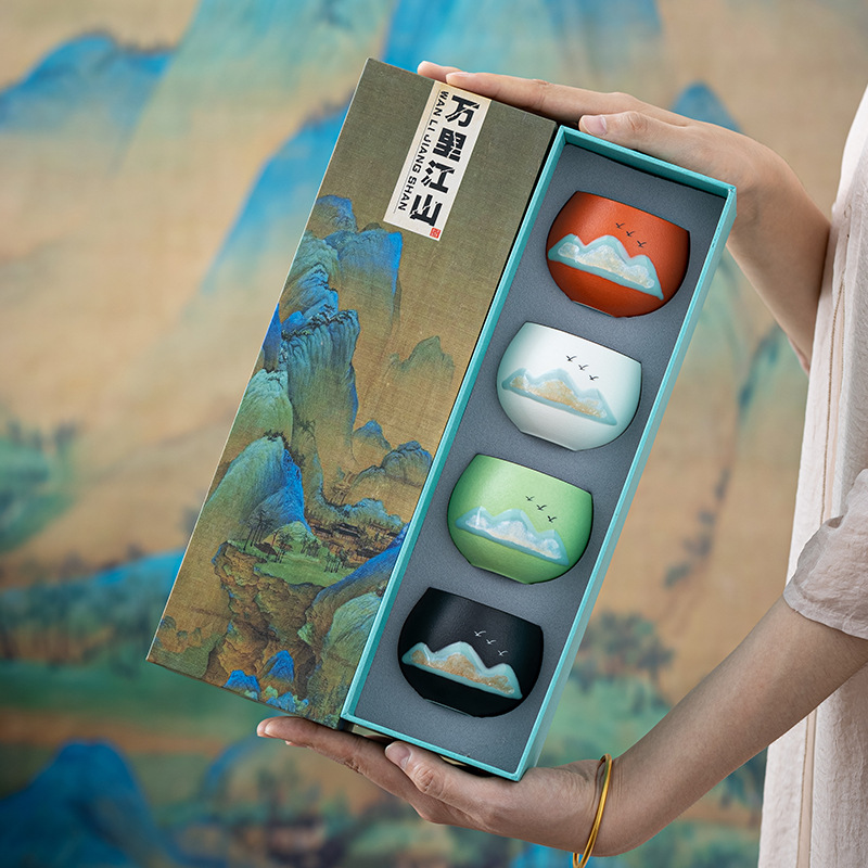国潮千里江山陶瓷茶杯文创伴手礼茶具茶杯远山主人杯单杯商务礼品