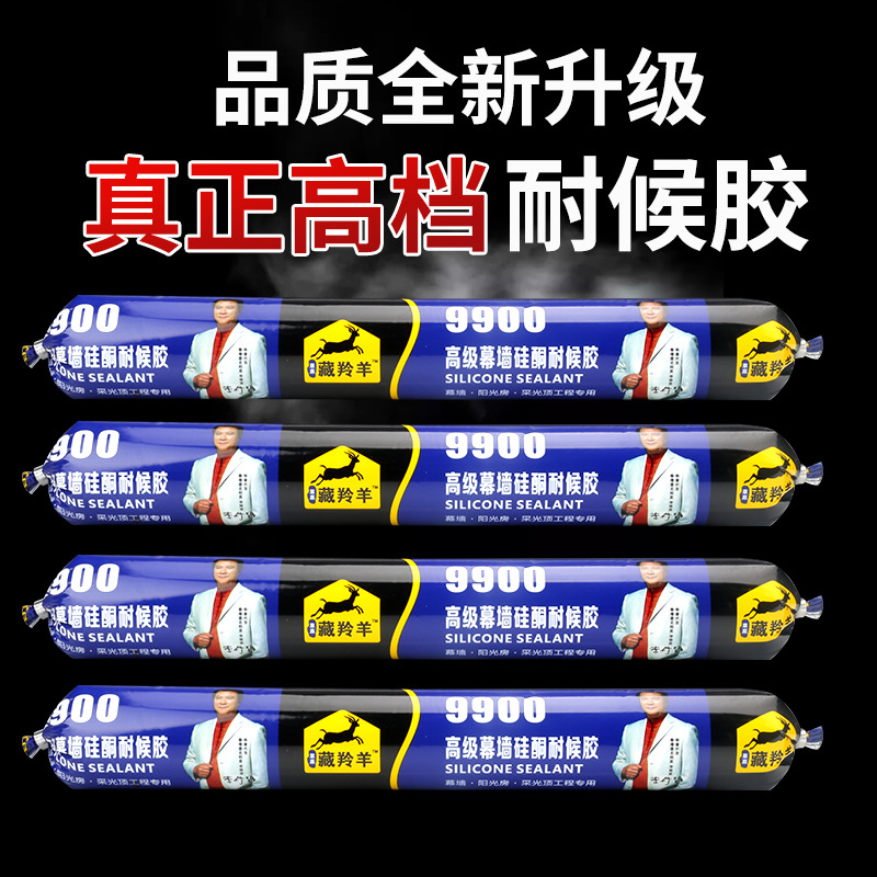 寰淇″浘鐗嘷20210805125021