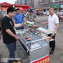 燃气烧烤炉商用摆摊 夜市无烟烧烤车移动羊肉串烧烤炉煤气 炸串车