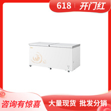 美的冷柜BD/BC-521DKM(E)商用卧式单温冷藏二级521L