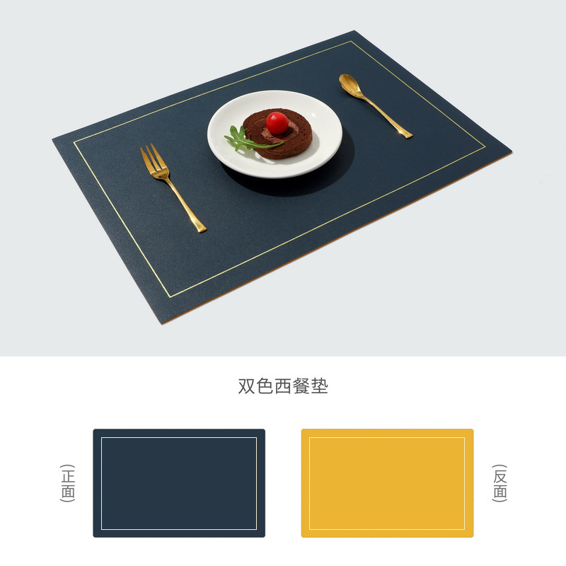 Nordic Style Leather Western Food Plate Mat Solid Color Square Heat Proof Mat Waterproof Table Mat Double Double Color Universal Pad Wholesale