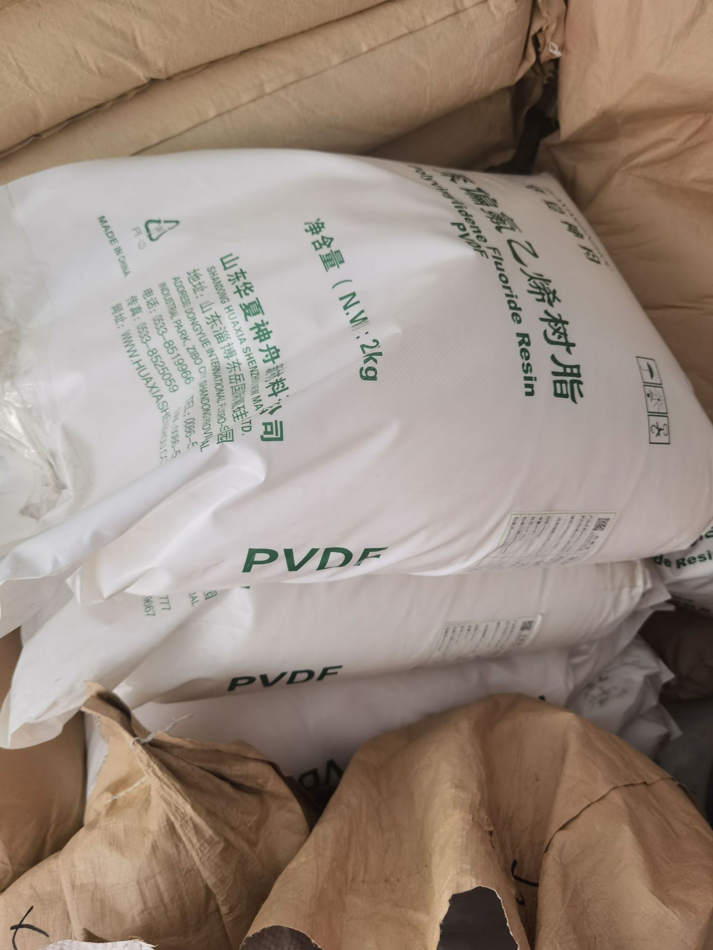 注塑级pvdf 山东东岳神舟 ds203.ds204 .ds205.ds206.耐磨 耐候