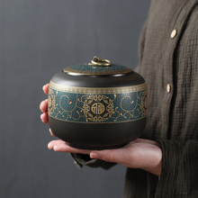 百贝 茶叶包装礼盒精品 陶瓷茶叶罐密封通用半斤红茶绿茶普洱茶黎