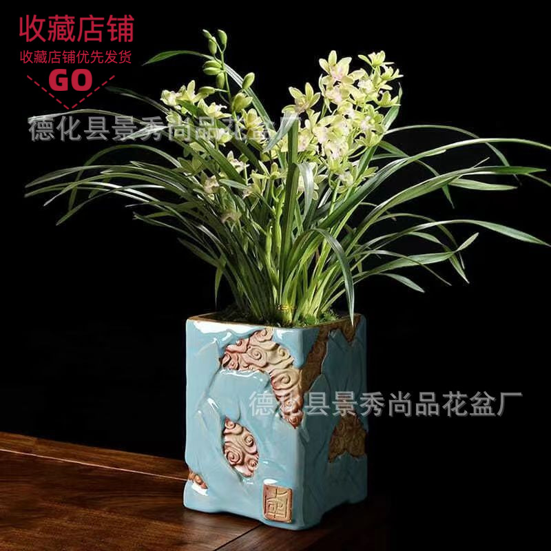 花盆特大 陶瓷批发四方形兰花盆陶瓷粗陶高款绿植吊兰盆景造景盆