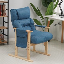 MTF懒人沙发单人电脑椅家用书房实木沙发椅办公老板椅折叠升降游