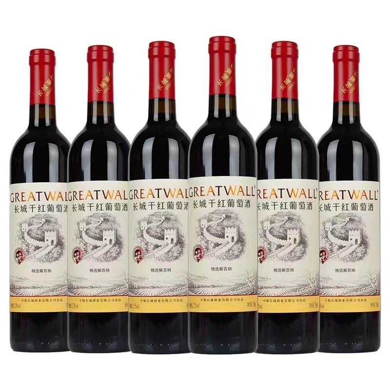 烟台长城干红系列
