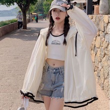 新款时尚连帽防晒衣女夏季长袖外穿薄款外套韩版宽松透气防晒服倩