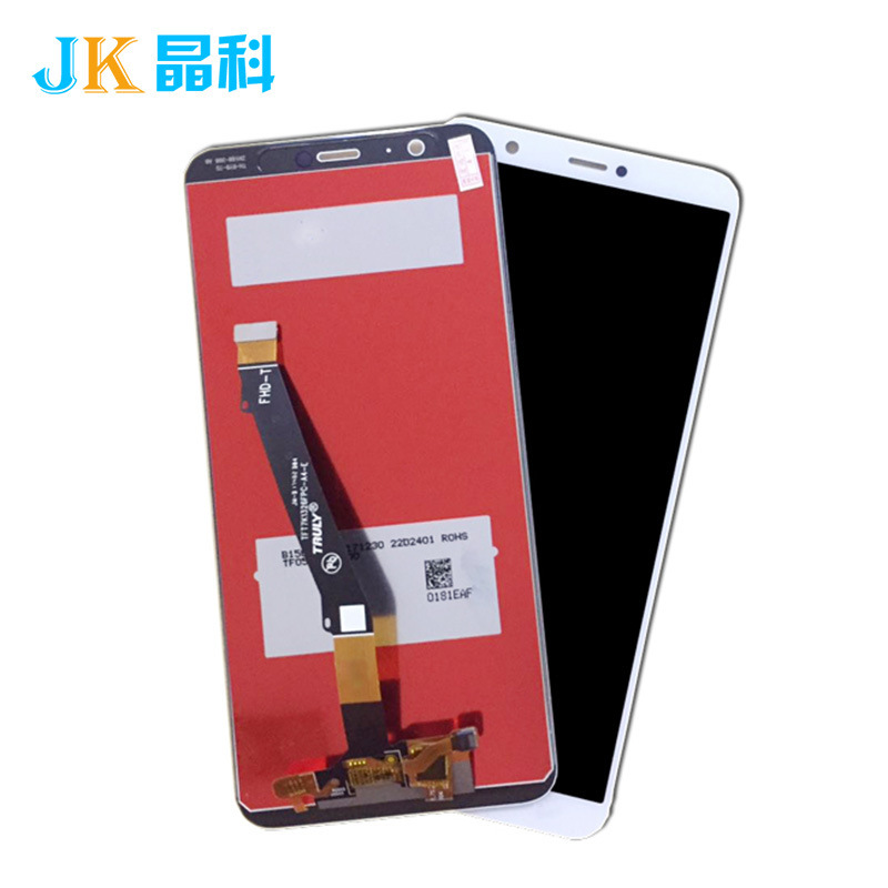 适用于华为畅享7s屏幕总成 psmart触摸屏液晶trt-al00内外屏-阿里巴巴