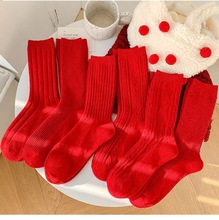 本命年红袜子大红色喜庆新年袜子纯色保暖中筒袜兔年红袜子结婚