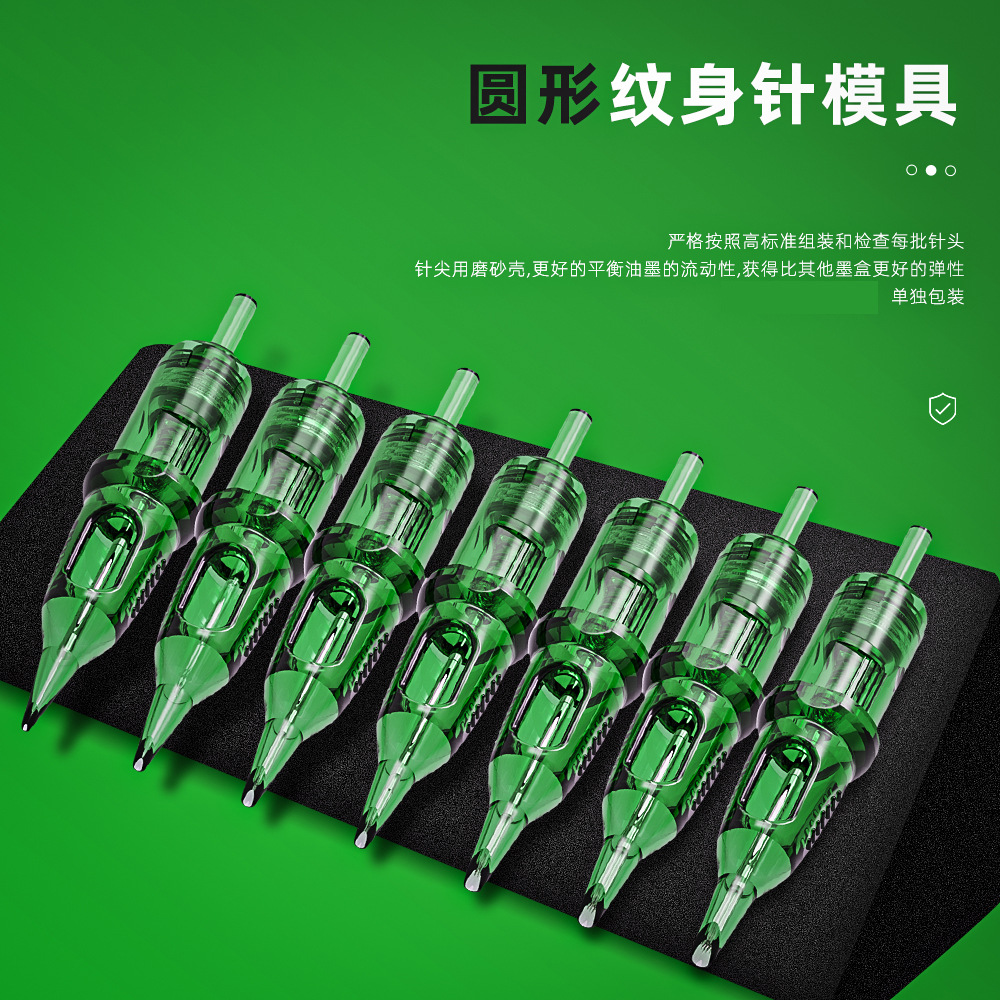 35系列纹身针 纹身机马达机适用多型号20支