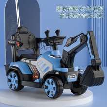 Xx儿童挖掘机玩具车电动挖土机可坐人大型超大号男孩遥控工程车可