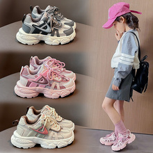 儿童运动鞋2024年春秋季新款男童纯色老爹鞋女童中大童跑步鞋潮