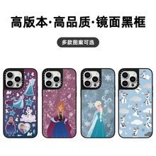 CASE联名冰雪奇缘适用iPhone15ProMax苹果14pro潮牌防摔13手机壳