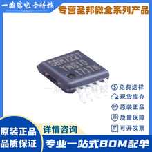 SGM7227YMS10G/TR MSOP-10 高速信号开关IC 双刀双掷模拟开关芯片