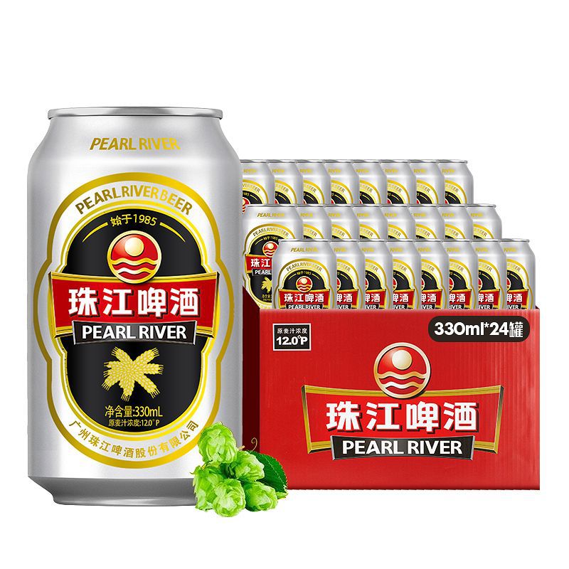 湖南珠江啤酒图片