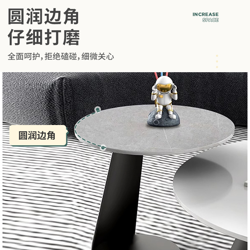 Light Luxury Stone Plate round Tea Table Side Table Combination Modern Simple Small Apartment Living Room Home Size round Tea Table